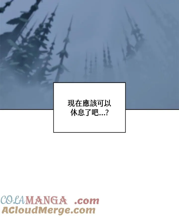 第53话 第105页