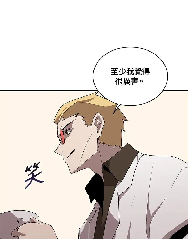 第53话 第114页
