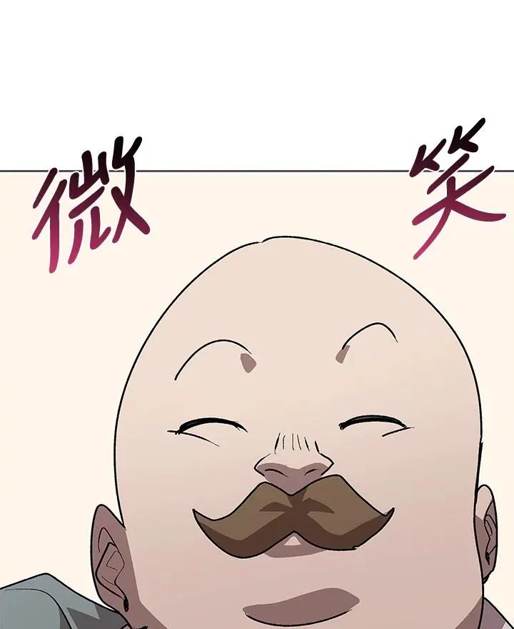 第53话 第127页