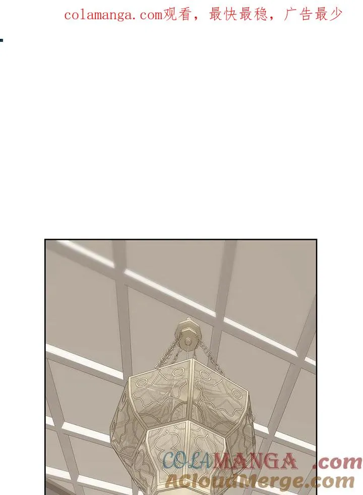 第54话 第1页