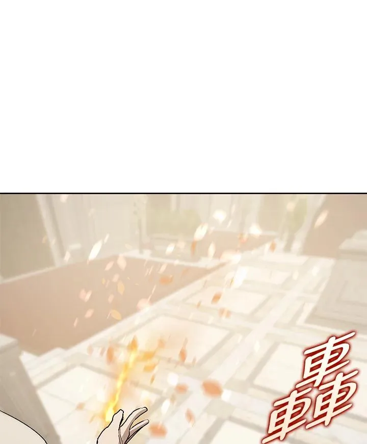第54话 第47页