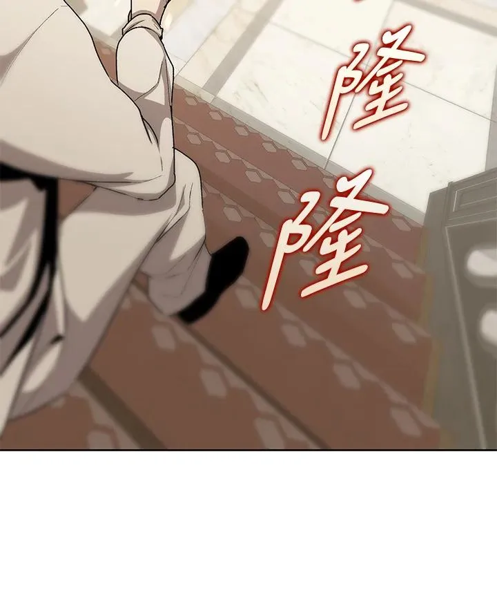 第54话 第48页