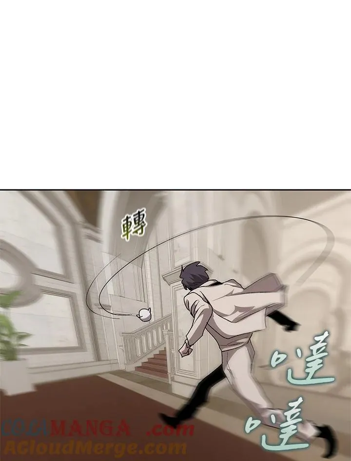 第54话 第65页