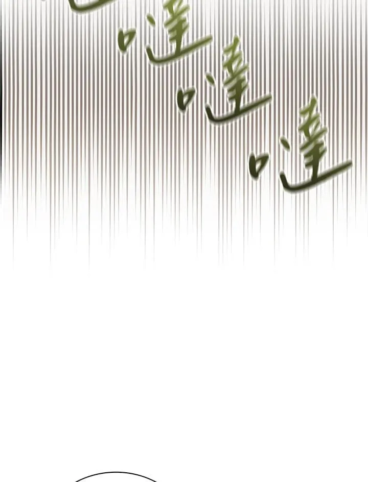 第54话 第67页
