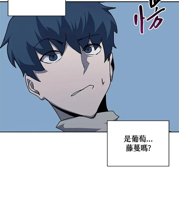 第54话 第76页