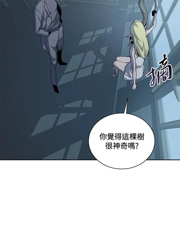 第54话 第79页