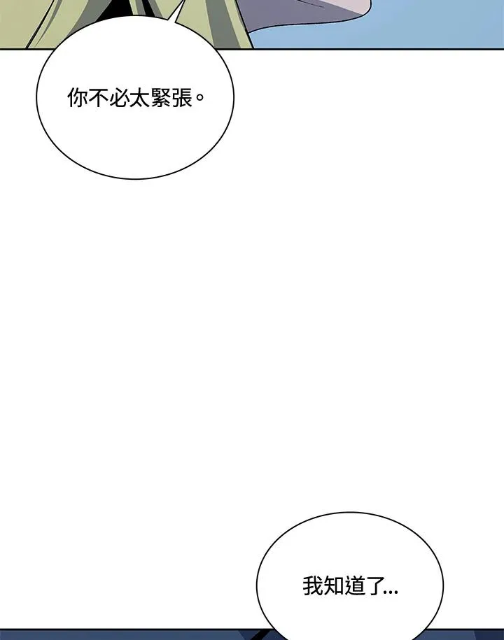 第54话 第102页