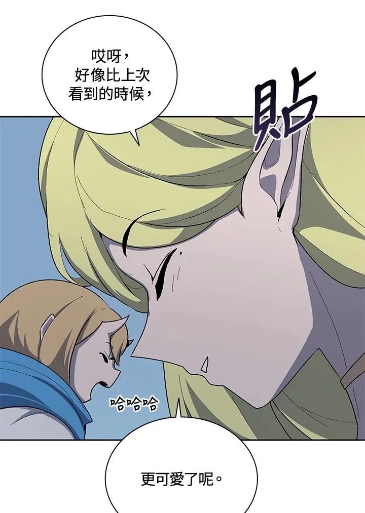 第54话 第107页