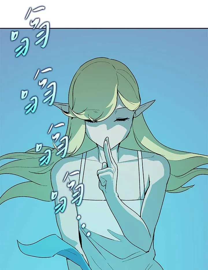 第55话 第22页