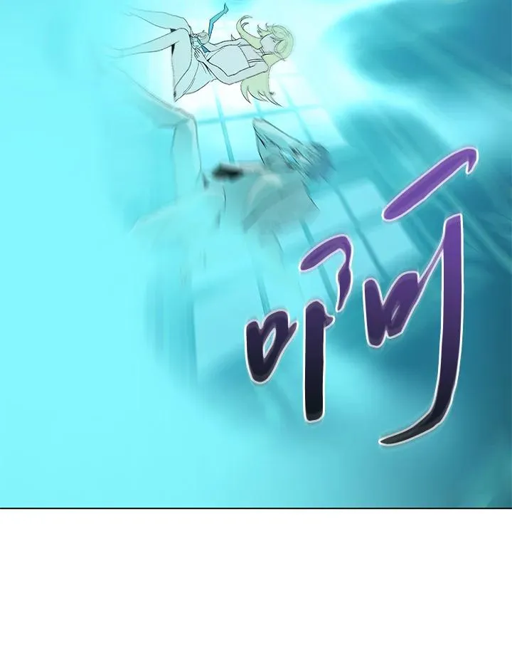 第55话 第24页