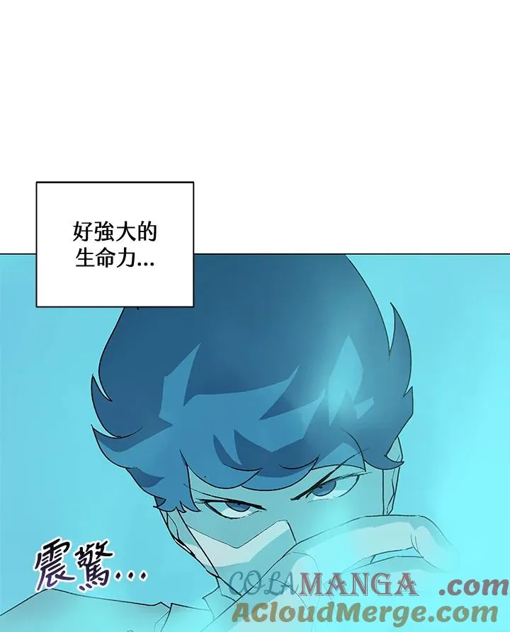 第55话 第25页
