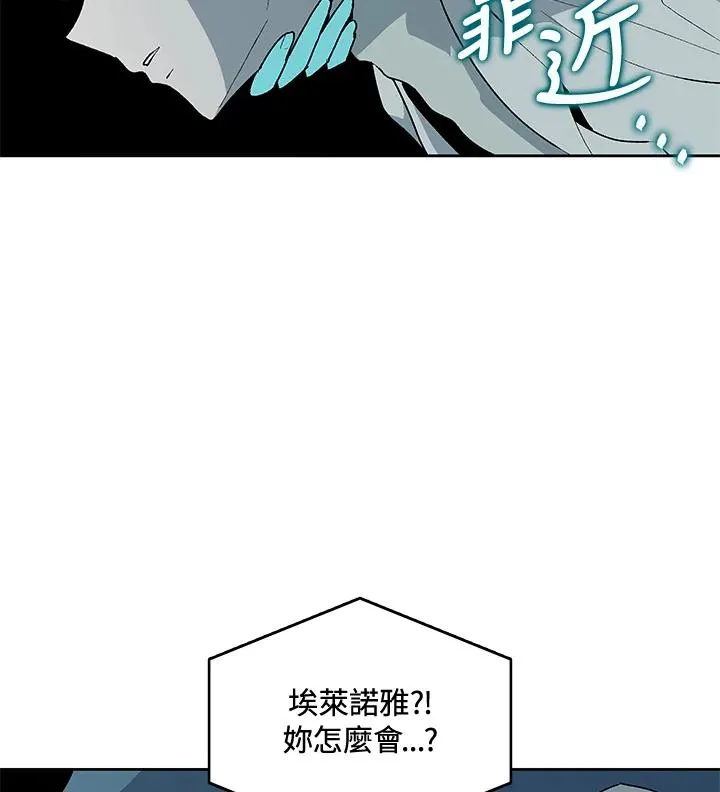 第55话 第32页