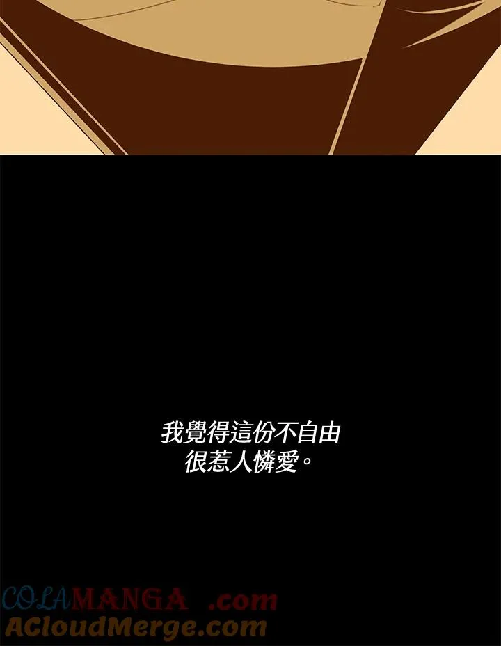 第55话 第49页