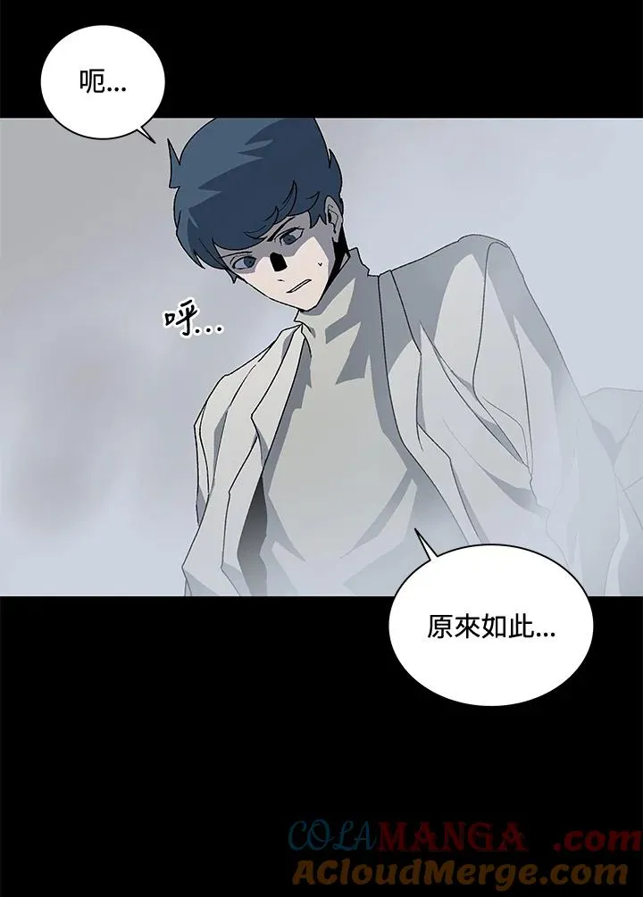第55话 第65页