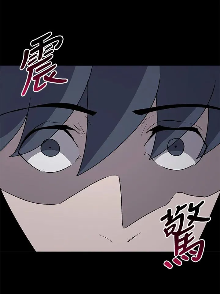 第55话 第79页