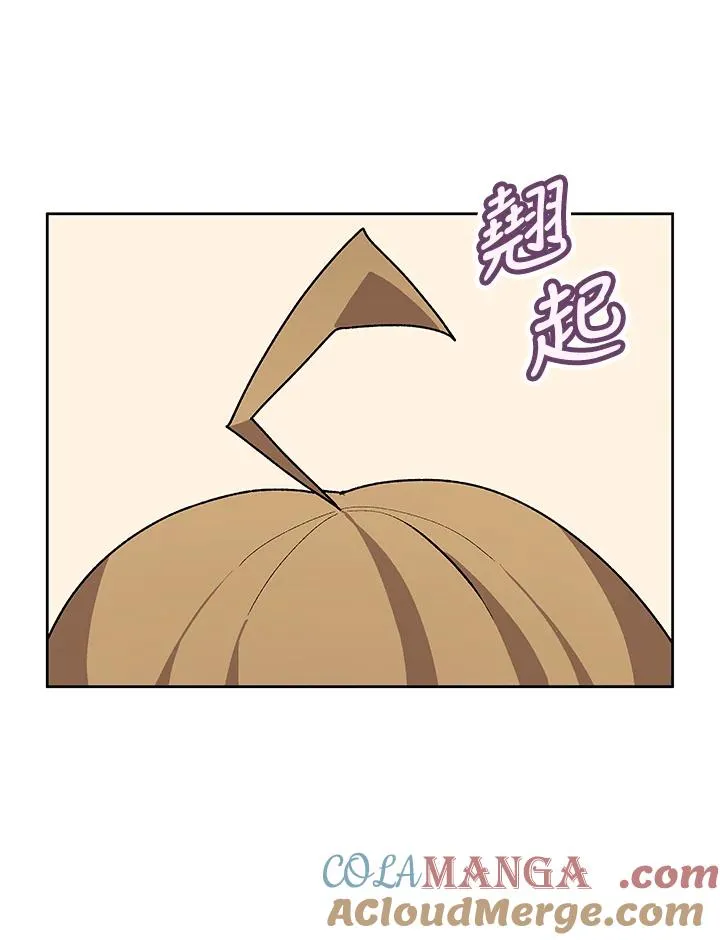 第55话 第89页