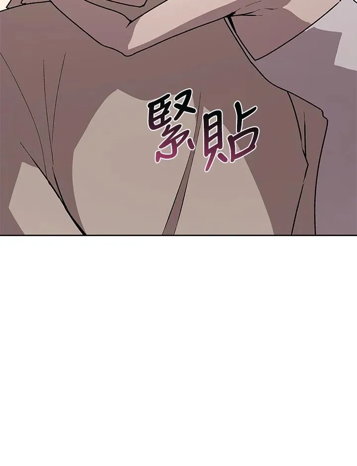 第55话 第91页