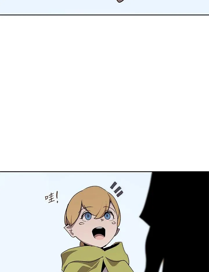 第56话 第2页