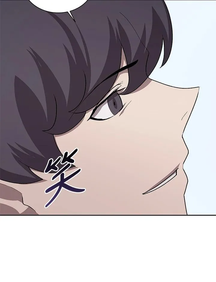 第56话 第6页