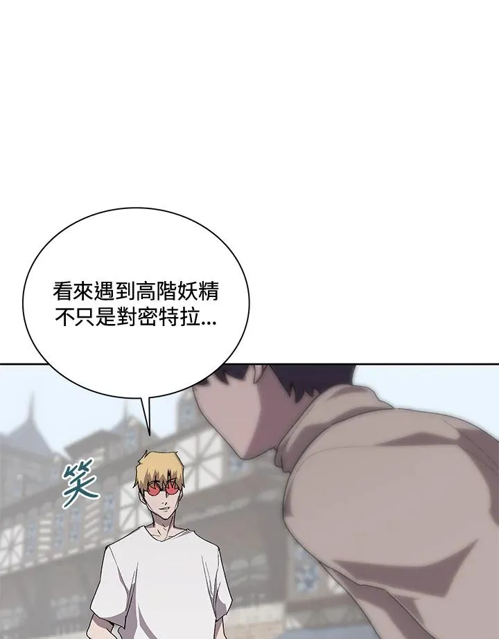 第56话 第19页