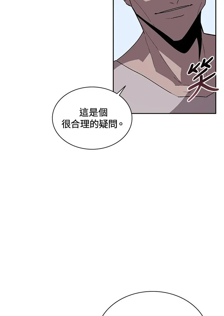 第56话 第50页