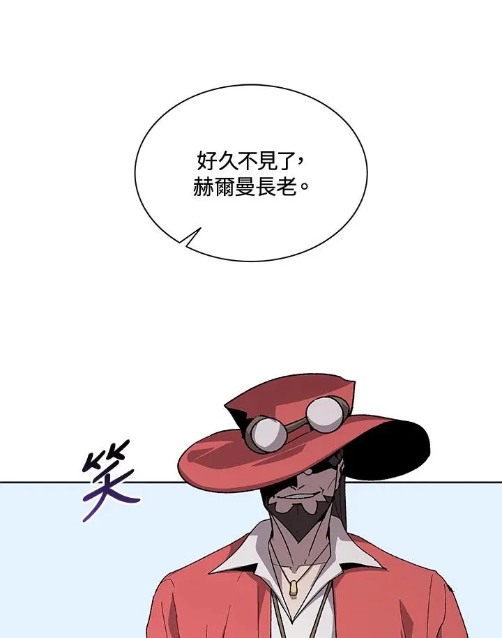 第56话 第60页