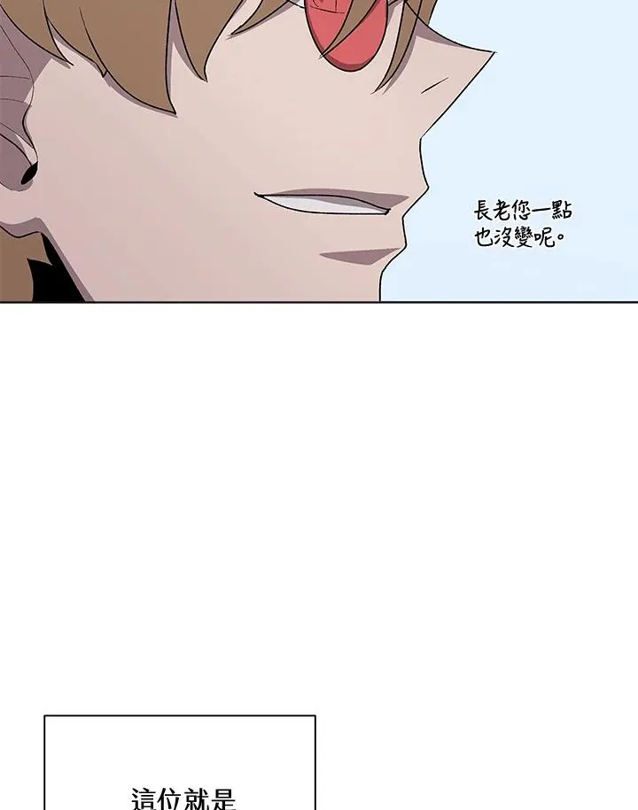 第56话 第64页