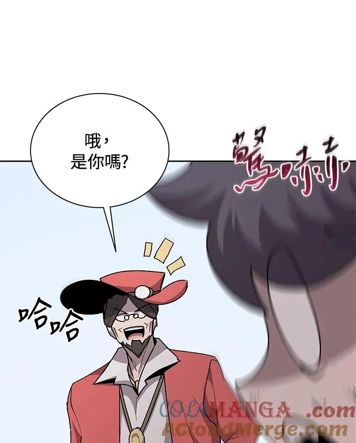 第56话 第73页