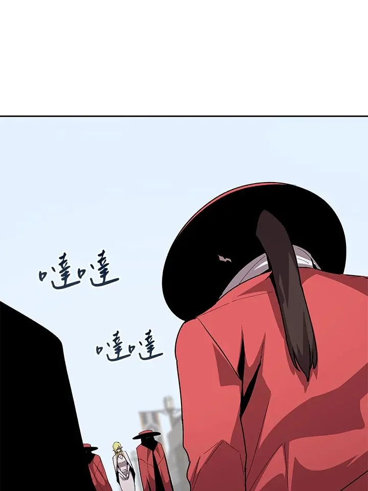 第56话 第79页