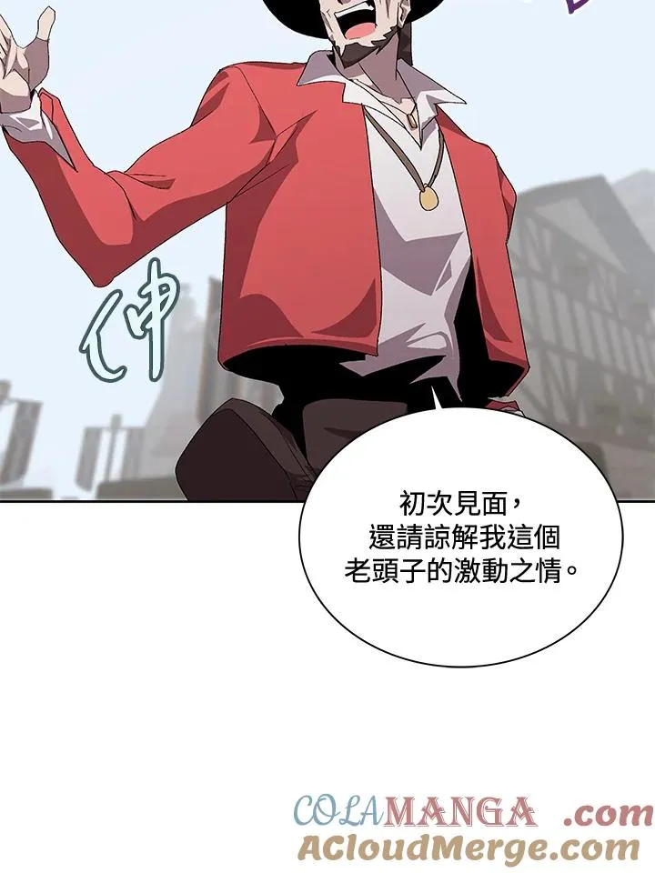 第56话 第85页