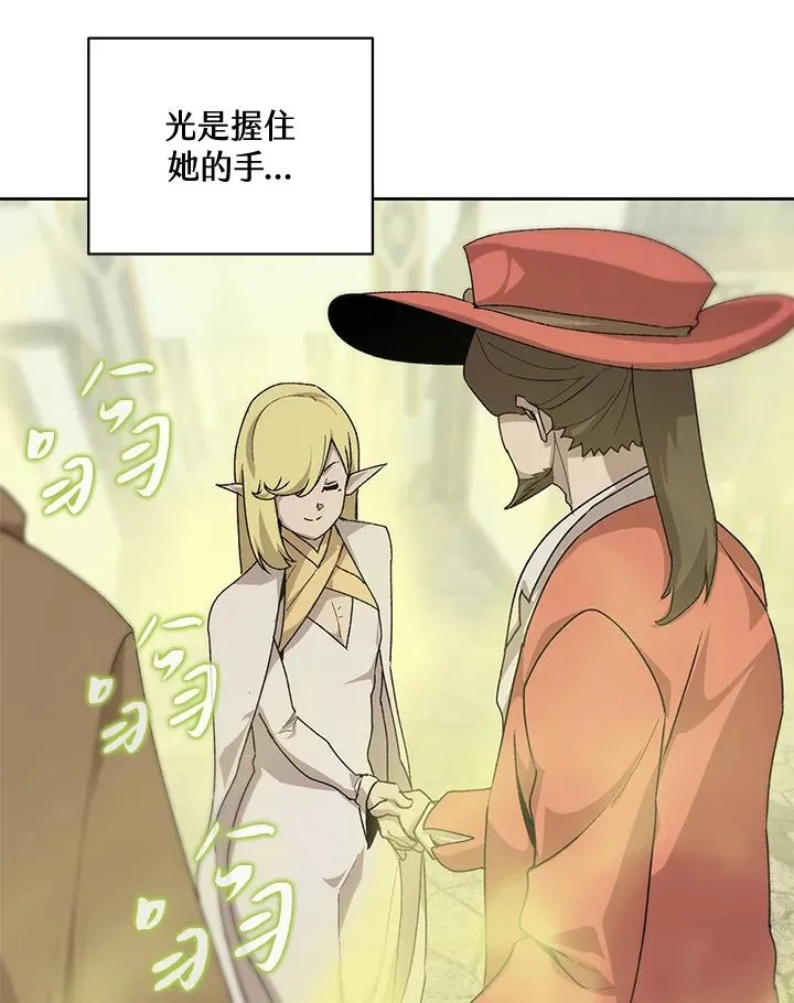 第56话 第90页