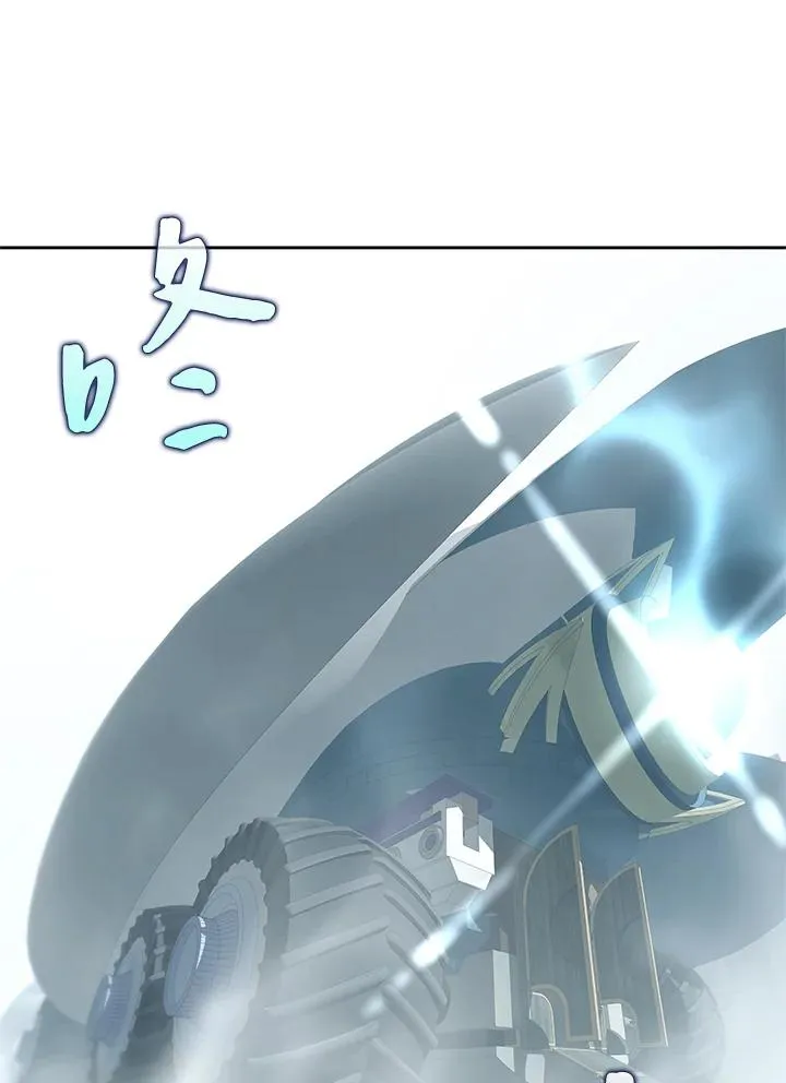 第56话 第100页
