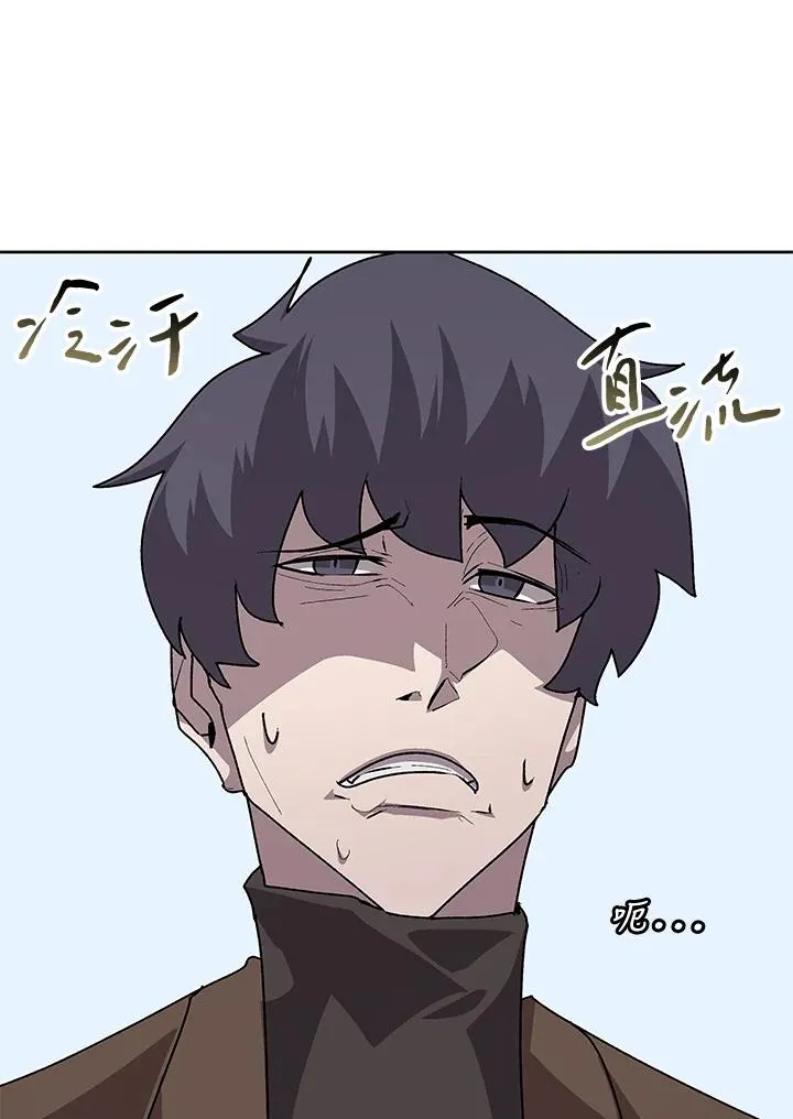 第56话 第112页