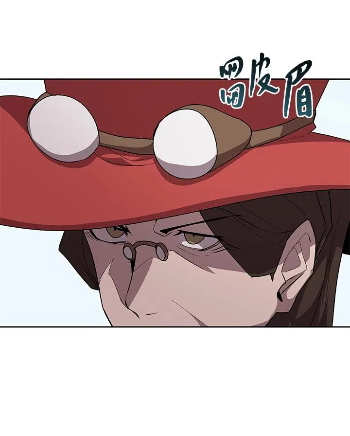 第57话 第7页