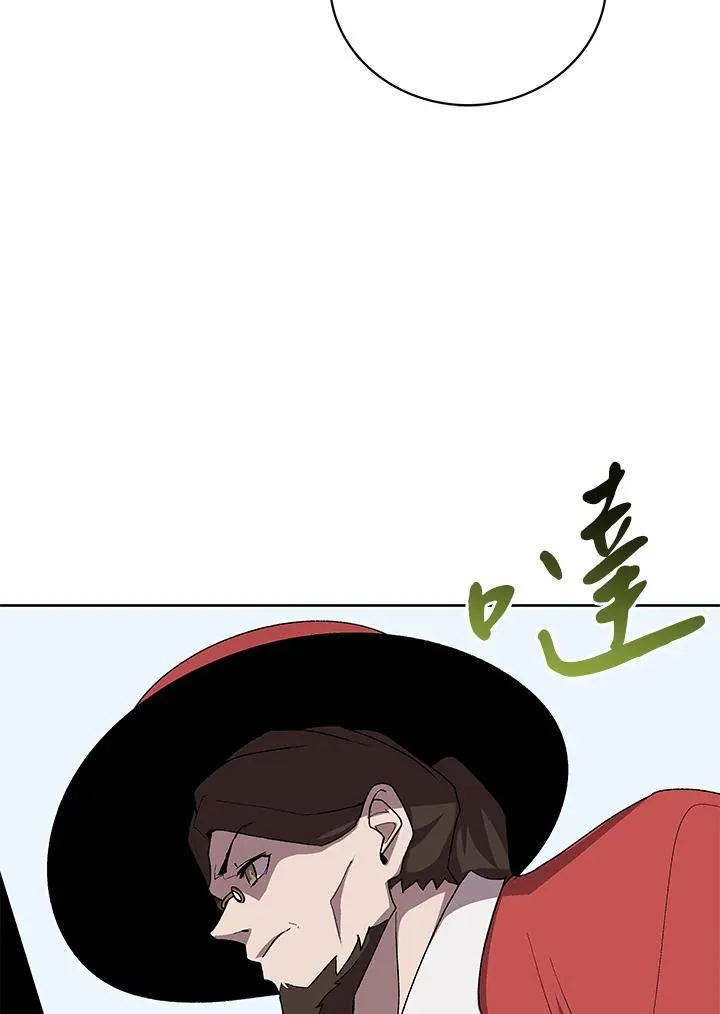 第57话 第11页