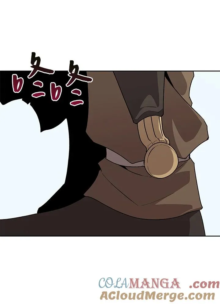 第57话 第13页