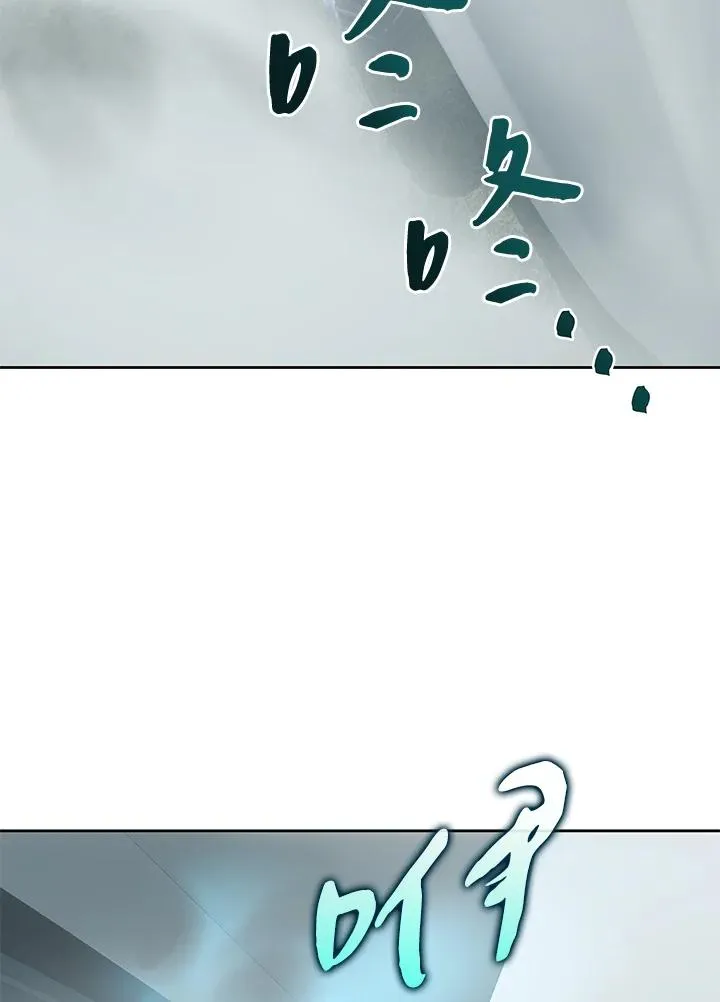 第57话 第68页