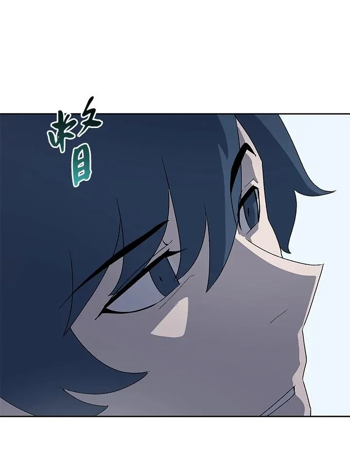 第57话 第71页