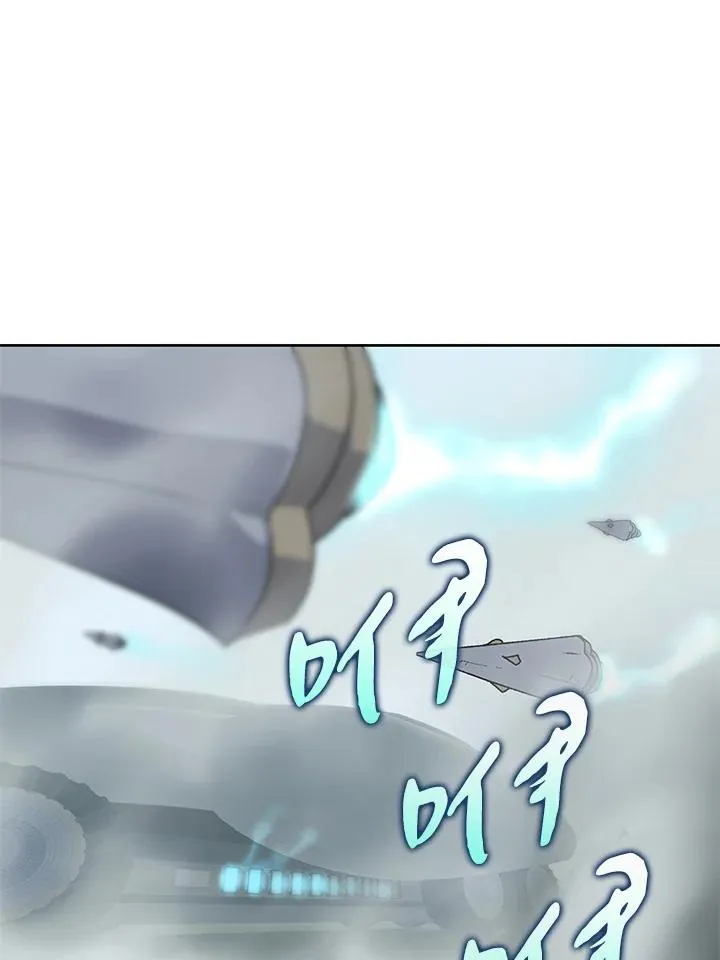 第57话 第72页
