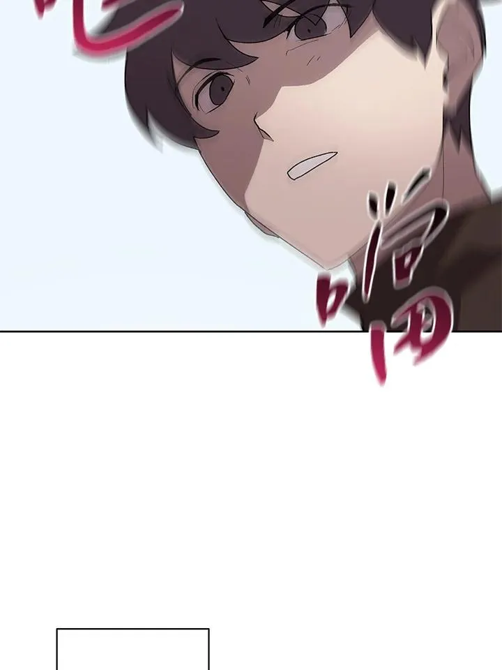 第57话 第76页