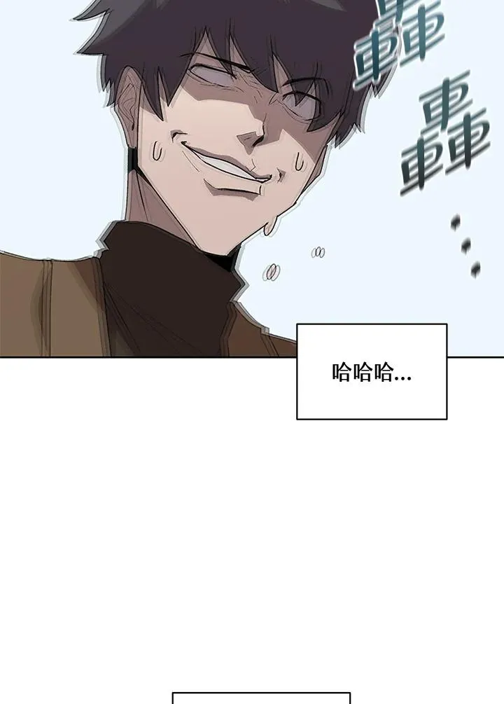 第57话 第80页