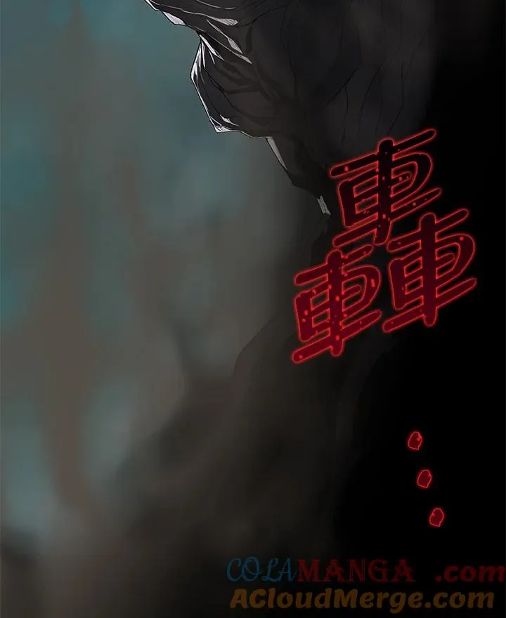 第57话 第109页