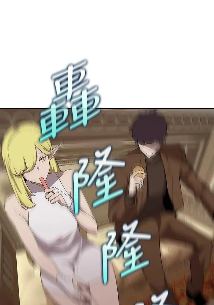 第58话 第27页