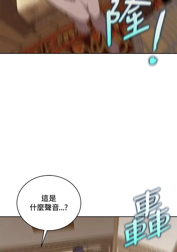 第58话 第28页
