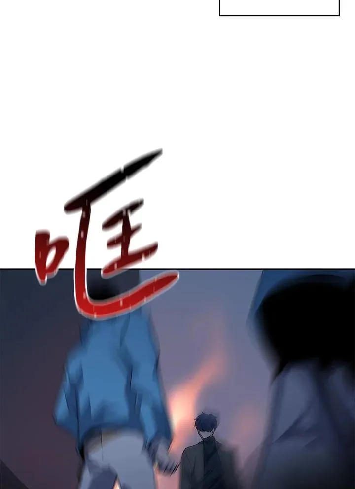 第58话 第46页