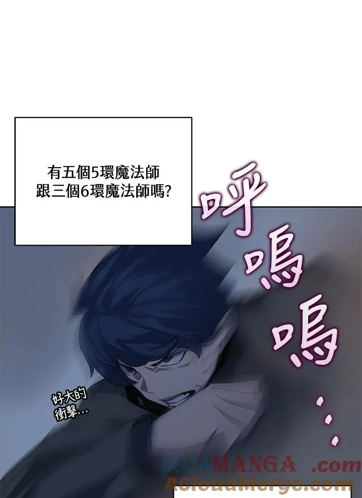 第58话 第49页