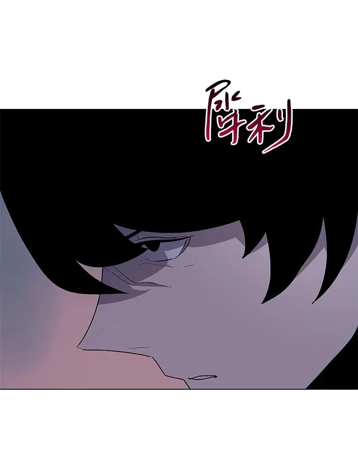 第58话 第66页