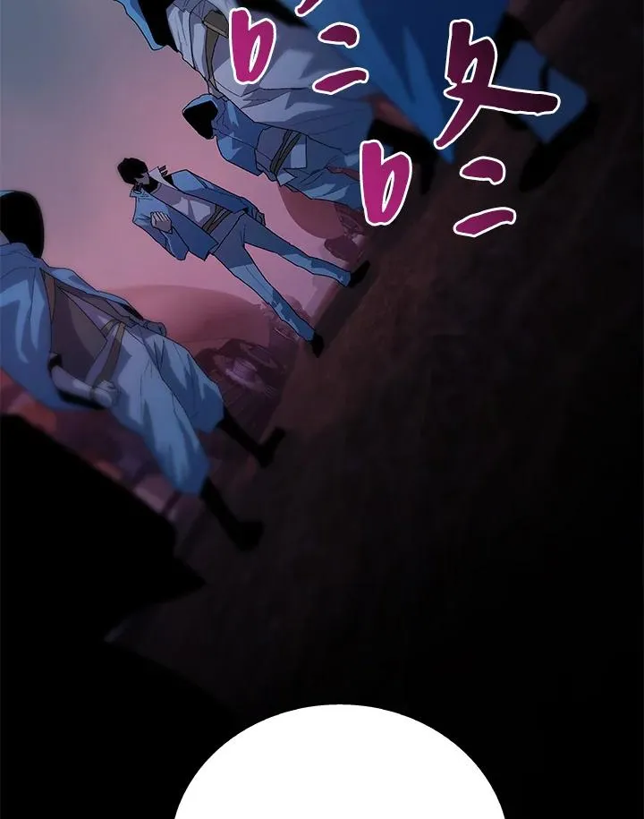第58话 第68页