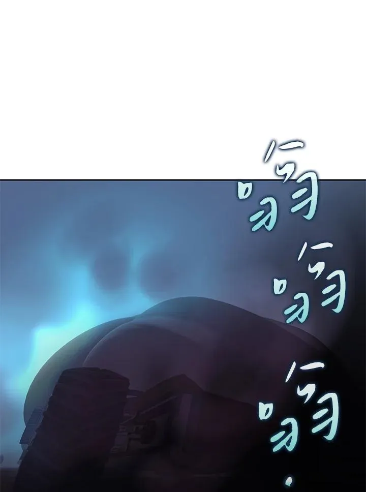 第58话 第82页