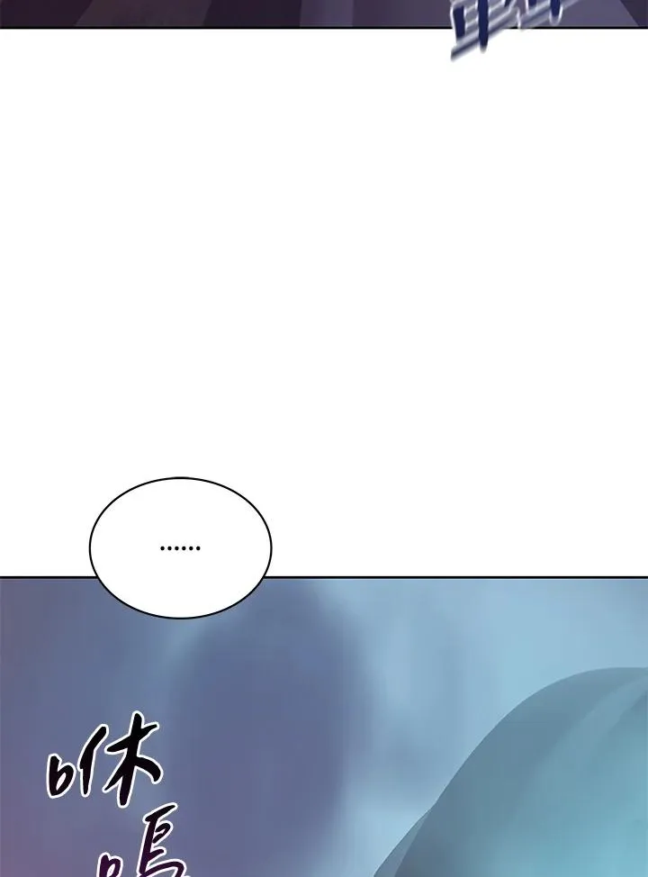 第58话 第86页